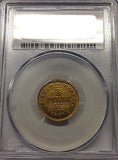 Kupfer Jewelry Alexander II Gold 3 Roubles 1879 CПБ-HФ Russian Empire - EXTREMELY RARE! - Kupfer Jewelry - 4